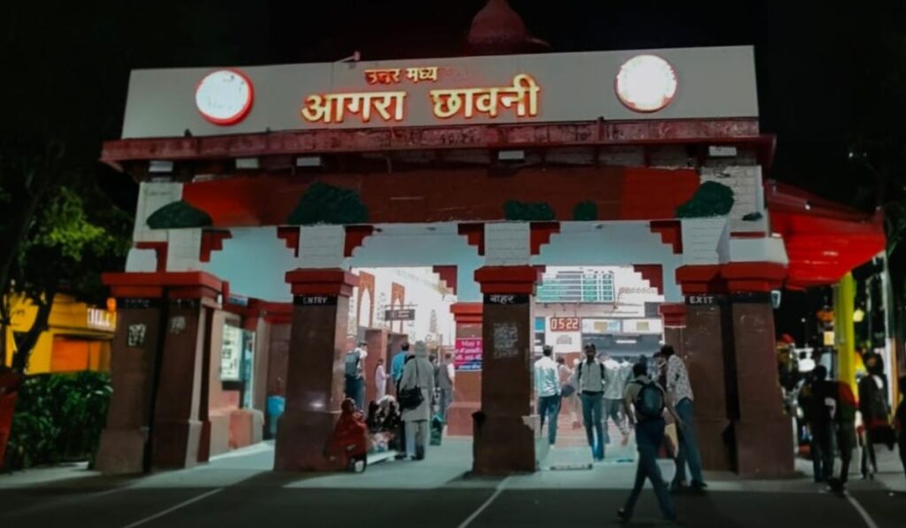 Agra Cantt station for travel to Taj Mahal